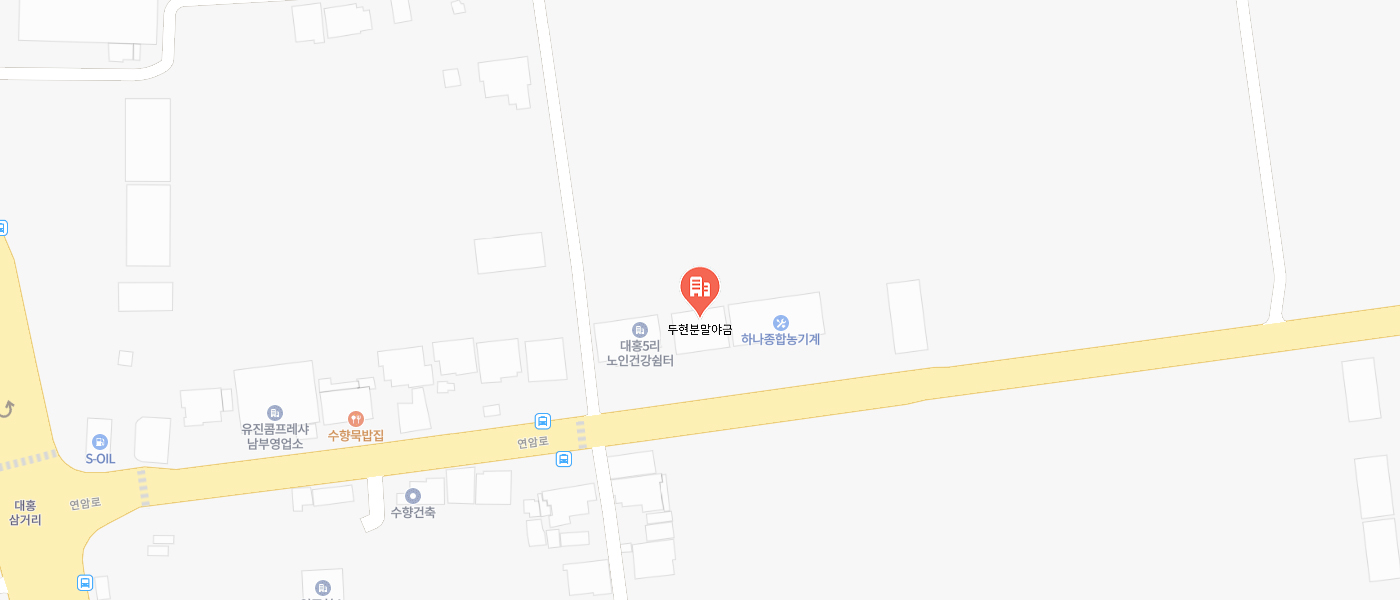 천안사무소 위치